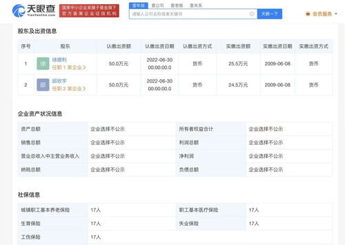 电脑图文设计 从入门到精通的艺术之旅