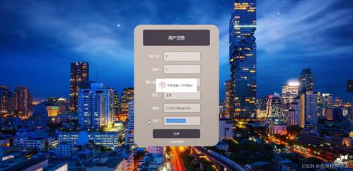 java计算机毕业设计基于的旅游景区指南系统的设计与实现 附源码 springboot 开题 论文