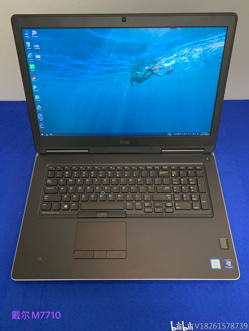 高端笔记本电脑工作站评测 戴尔、惠普ZBook、ThinkPad P系列深度对比与电脑图文设计应用指南