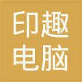 阙小玲